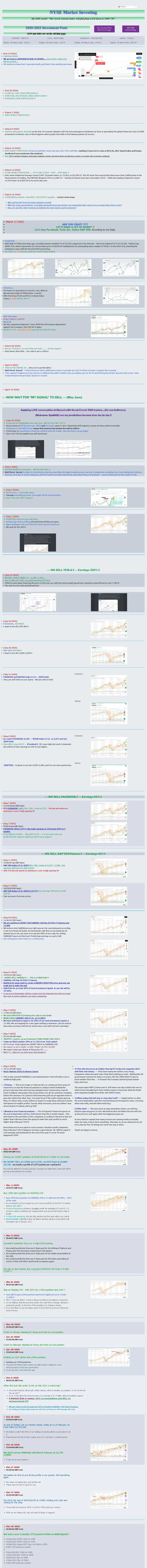 members_page_snapshot